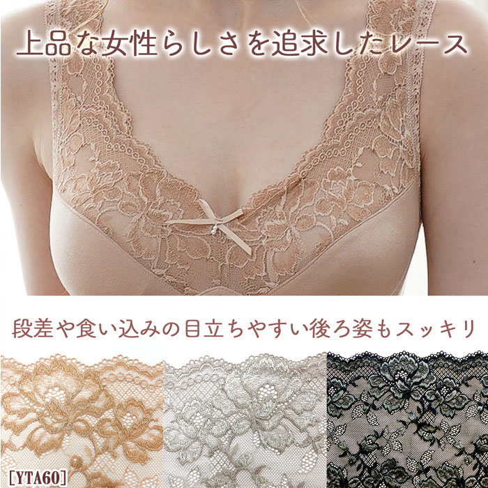 ԥӥ塼300ߥݥTAMURA ⥢饤 Υ磻䡼֥饸㡼 (M4L) ᡼1ޤ YTA60 N