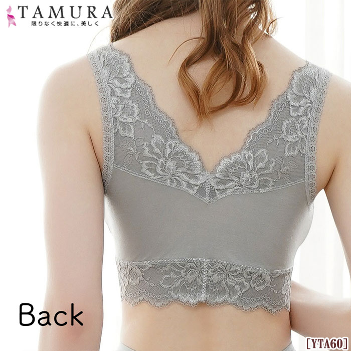 ԥӥ塼300ߥݥTAMURA ⥢饤 Υ磻䡼֥饸㡼 (M4L) ᡼1ޤ YTA60 N