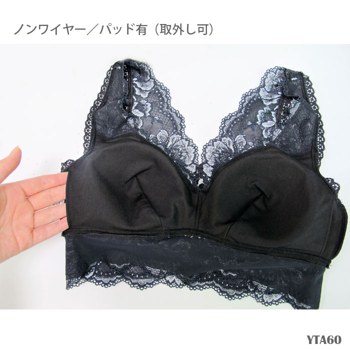 ԥӥ塼300ߥݥTAMURA ⥢饤 Υ磻䡼֥饸㡼 (M4L) ᡼1ޤ YTA60 N