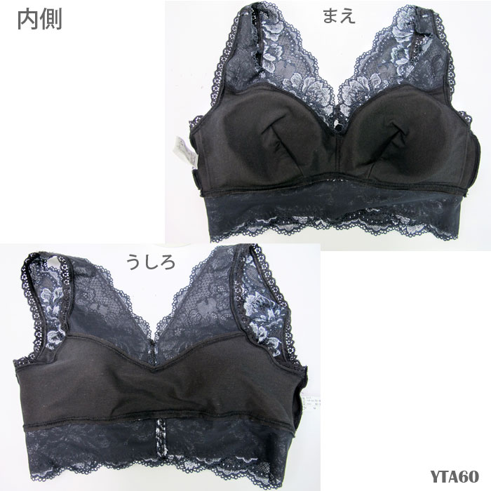 ԥӥ塼300ߥݥTAMURA ⥢饤 Υ磻䡼֥饸㡼 (M4L) ᡼1ޤ YTA60 N