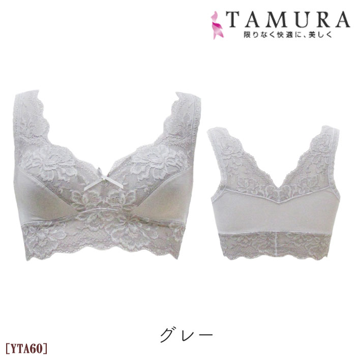 ԥӥ塼300ߥݥTAMURA ⥢饤 Υ磻䡼֥饸㡼 (M4L) ᡼1ޤ YTA60 N