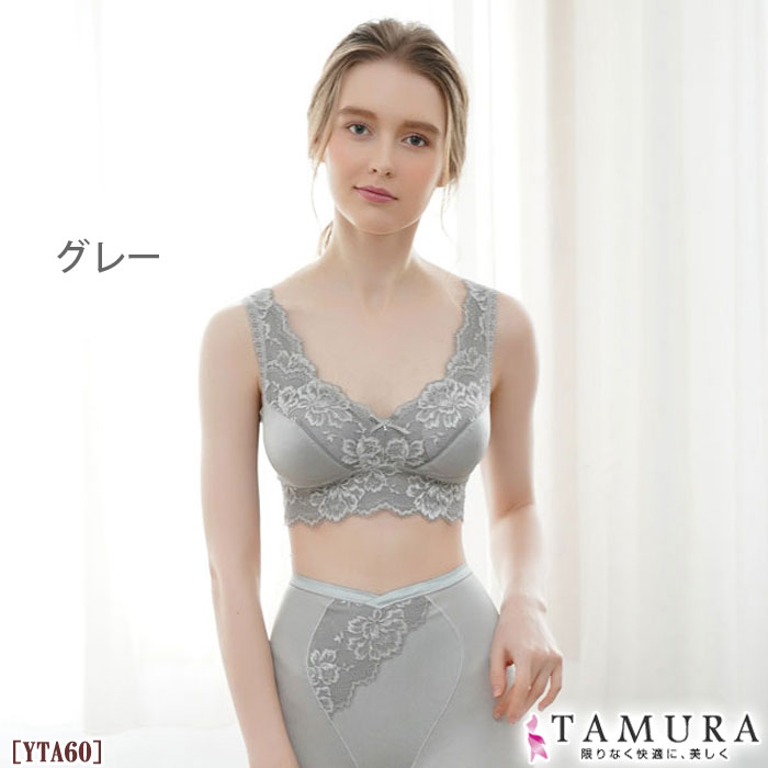 ԥӥ塼300ߥݥTAMURA ⥢饤 Υ磻䡼֥饸㡼 (M4L) ᡼1ޤ YTA60 N