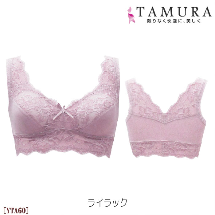 ԥӥ塼300ߥݥTAMURA ⥢饤 Υ磻䡼֥饸㡼 (M4L) ᡼1ޤ YTA60 N