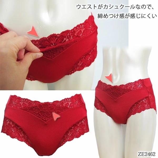 ZERMATT�ĥ���ޥå� �ե���ȥ������ȥ졼�������奯���� �ҥåץϥ󥰥��硼��(M������) �᡼����3���ޤ� ������ ZE2462 ��K��