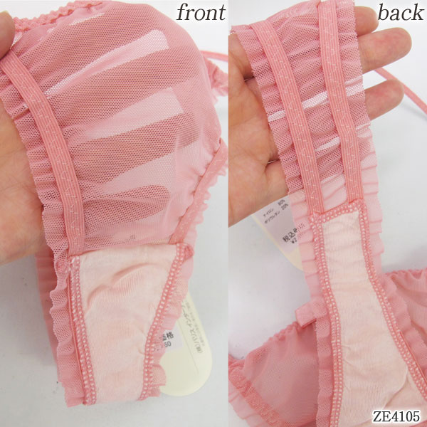 ZERMATT�ĥ���ޥå� �����ɤҤ⥿��(M������)T�Хå� �����������硼�� �᡼����3���ޤ� ������ ZE4105 ��K��