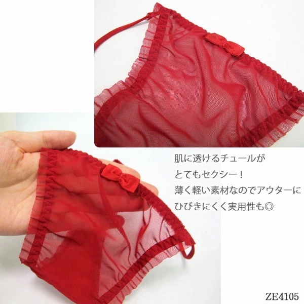 ZERMATT�ĥ���ޥå� �����ɤҤ⥿��(M������)T�Хå� �����������硼�� �᡼����3���ޤ� ������ ZE4105 ��K��