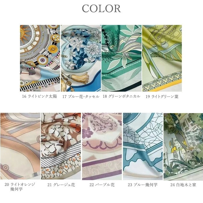 ���륯���ƥ�ץ��������� HANAMOLI ���륯100�� ��ǥ����� �� �糰���к� ���륯��ʪ ���� ��Ƚ ���ƥ��ܥ� ���륯���ƥ�ץ��������� ���ȡ��� 7538