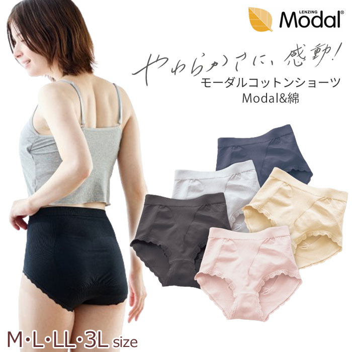 ���餫�����礤 ���������ʤ�ͥ���� ���Ф����硼�� ���������� �ʤ�餫��ȩ����� ���餫���� �ҥåץ��å� �ڤ��� 40�� ������ ���äݤ� ���� ���� ����ʡ� ȩ�� �᡼����3���ޤ� ����� ������륳�åȥ󥷥硼�� ��N��