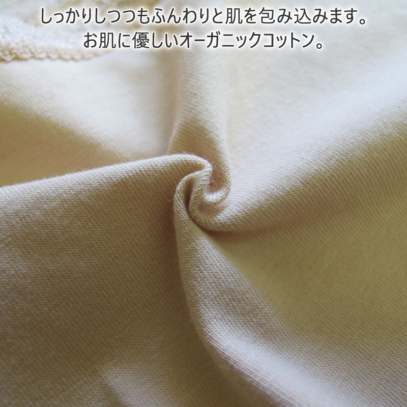 Linge de H ��󥸥塦�ɡ����å��� ���������硼��LL������ ���硼�� ��󥸥�ɥ��å��� �᡼����3���ޤ� SH0103 ��K��