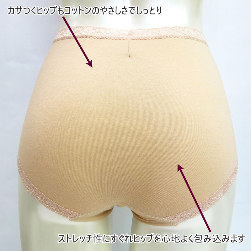 Linge de H ��󥸥塦�ɡ����å��� ���������硼��LL������ ���硼�� ��󥸥�ɥ��å��� �᡼����3���ޤ� SH0103 ��K��