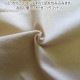 Linge de H ��󥸥塦�ɡ����å��� ���������硼��LL������ ���硼�� ��󥸥�ɥ��å��� �᡼����3���ޤ� SH0103 ��K��