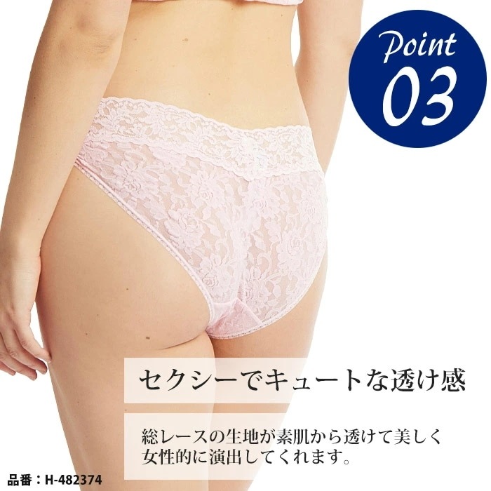 �ϥ󥭡��ѥ󥭡� Hankypanky �����˥��㡼�졼���֥饸�ꥢ��ӥ��� ���� �֥饸�ꥢ�󥷥硼�� 4��-5�� H482102 ��H��
