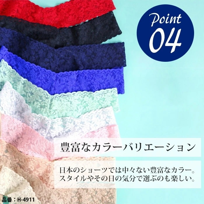 �ϥ󥭡��ѥ󥭡� Hankypanky �����˥��㡼�졼���֥饸�ꥢ��ӥ��� ���� �֥饸�ꥢ�󥷥硼�� 4��-5�� H482102 ��H��