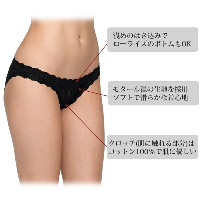 �ϥ󥭡��ѥ󥭡� Hankypanky �����˥��㡼�졼���֥饸�ꥢ��ӥ��� ���� �֥饸�ꥢ�󥷥硼�� 4��-5�� H482102 ��H��