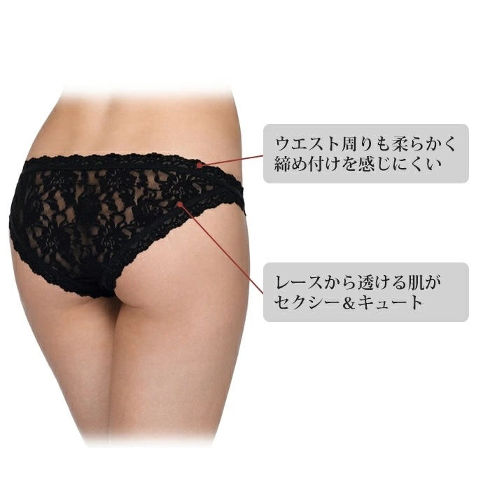 �ϥ󥭡��ѥ󥭡� Hankypanky �����˥��㡼�졼���֥饸�ꥢ��ӥ��� ���� �֥饸�ꥢ�󥷥硼�� 4��-5�� H482102 ��H��