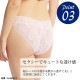 �ϥ󥭡��ѥ󥭡� Hankypanky �����˥��㡼�졼���֥饸�ꥢ��ӥ��� ���� �֥饸�ꥢ�󥷥硼�� 4��-5�� H482102 ��H��