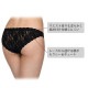 �ϥ󥭡��ѥ󥭡� Hankypanky �����˥��㡼�졼���֥饸�ꥢ��ӥ��� ���� �֥饸�ꥢ�󥷥硼�� 4��-5�� H482102 ��H��