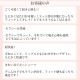 �ϥ󥭡��ѥ󥭡� Hankypanky �����˥��㡼�졼���֥饸�ꥢ��ӥ��� ���� �֥饸�ꥢ�󥷥硼�� 4��-5�� H482102 ��H��
