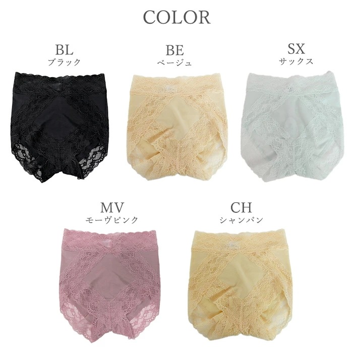 Linge de H ��󥸥塦�ɡ����å��� ��饯���󥰥��꡼�� ���饯���󥰥������ �Хå����㥶�����硼�� M������  �᡼����3���ޤ�SH0304 ��K��