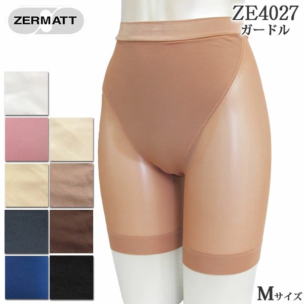 ZERMATT�ĥ���ޥå� �Υ�졼�����硼�ĥ����ɥ�(M������) �ѥ�ͥåȤ��ҥåפ䤪ʢ�����ͥ�������ݡ��ȡ� �᡼����3���ޤ� ������ ZE4027 ��K��