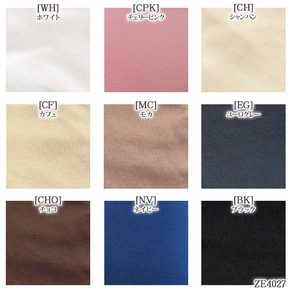 ZERMATT�ĥ���ޥå� �Υ�졼�����硼�ĥ����ɥ�(M������) �ѥ�ͥåȤ��ҥåפ䤪ʢ�����ͥ�������ݡ��ȡ� �᡼����3���ޤ� ������ ZE4027 ��K��