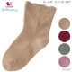 �拾���� Wacoal �餯�饯�ѡ��ȥʡ� 22��24cm �ۡ��륬������(R)���å��� �餯�餯���롼�०����������(����)������ �᡼����1���ޤ� �餯�餯�ѡ��ȥʡ� ��Ϸ���� ����� ���ե� DZL663 ��P��