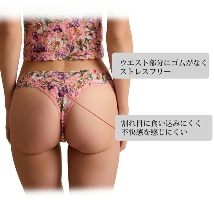 �ϥ󥭡��ѥ󥭡� Hankypanky �ץ��ƥå� �����˥��㡼�졼�������饤������ �ץ����� ���� T�Хå� 4��-5�� HPR4911 ��H�ۡ�����̵����