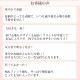 �ϥ󥭡��ѥ󥭡� Hankypanky �ץ��ƥå� �����˥��㡼�졼�������饤������ �ץ����� ���� T�Хå� 4��-5�� HPR4911 ��H�ۡ�����̵����