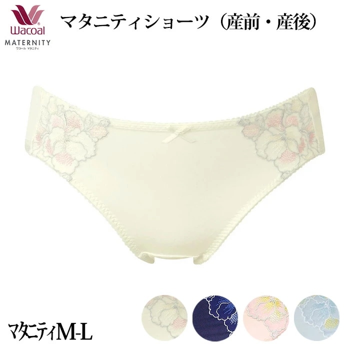 �拾���� Wacoal �ޥ��˥ƥ� �ޥ��˥ƥ����硼�� ���� ���� ���ѥ��硼�� ����ѥ��Ȥʸ����ܤǡ��褯���Ӥ롪 �᡼����3���ޤ� MPP563 ��EV�ۡ�P��