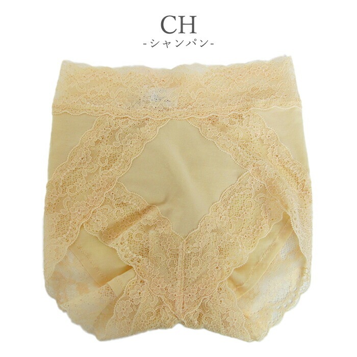 Linge de H ��󥸥塦�ɡ����å��� ��饯���󥰥��꡼�� ���饯���󥰥������ �Хå����㥶�����硼�� L������  �᡼����3���ޤ�SH0304 ��K��
