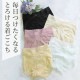 Linge de H ��󥸥塦�ɡ����å��� ��饯���󥰥��꡼�� ���饯���󥰥������ �Хå����㥶�����硼�� L������  �᡼����3���ޤ�SH0304 ��K��
