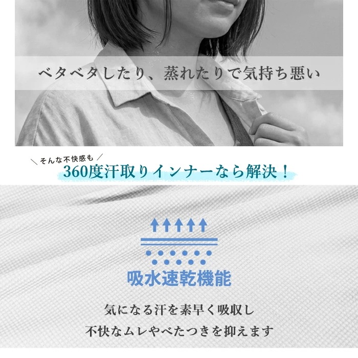 ����ꥤ��ʡ� �緿�ƴ��ѥå� 360�����֤δ����ѥå� M��LL ���ƥѥå� �ۿ�®�� �����ɽ� �ѥå��դ� ��ǥ����� ���Ϥ� 4��-5�� 90640 ��N�ۡ�����̵����