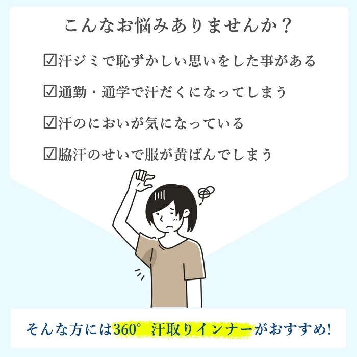 ����ꥤ��ʡ� �緿�ƴ��ѥå� 360�����֤δ����ѥå� M��LL ���ƥѥå� �ۿ�®�� �����ɽ� �ѥå��դ� ��ǥ����� ���Ϥ� 4��-5�� 90640 ��N�ۡ�����̵����