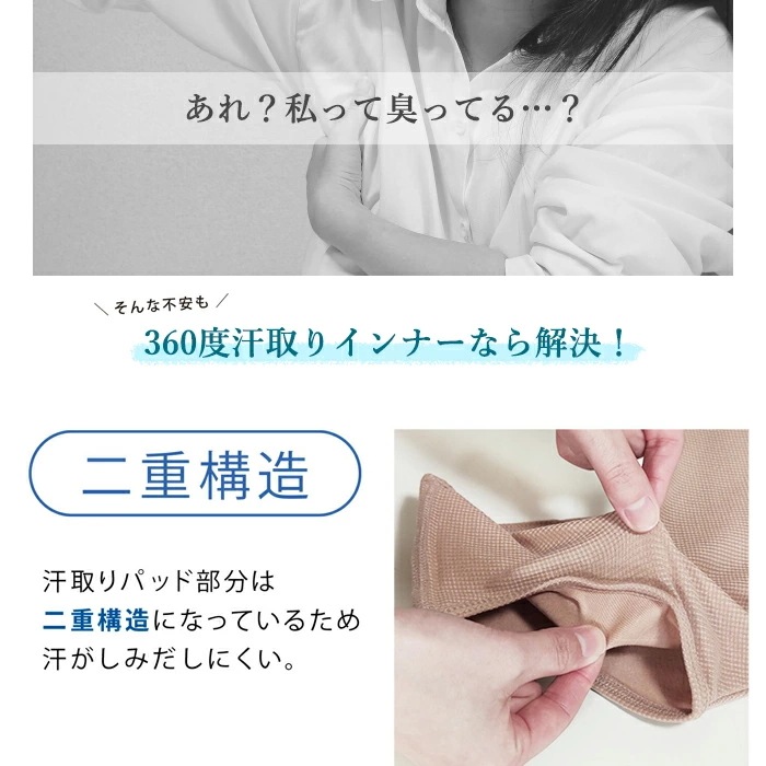 ����ꥤ��ʡ� �緿�ƴ��ѥå� 360�����֤δ����ѥå� M��LL ���ƥѥå� �ۿ�®�� �����ɽ� �ѥå��դ� ��ǥ����� ���Ϥ� 4��-5�� 90640 ��N�ۡ�����̵����