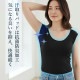 ����ꥤ��ʡ� �緿�ƴ��ѥå� 360�����֤δ����ѥå� M��LL ���ƥѥå� �ۿ�®�� �����ɽ� �ѥå��դ� ��ǥ����� ���Ϥ� 4��-5�� 90640 ��N�ۡ�����̵����