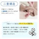 ����ꥤ��ʡ� �緿�ƴ��ѥå� 360�����֤δ����ѥå� M��LL ���ƥѥå� �ۿ�®�� �����ɽ� �ѥå��դ� ��ǥ����� ���Ϥ� 4��-5�� 90640 ��N�ۡ�����̵����