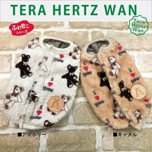 ƥإĥ󡦥֥ߡ٥٥륯  泫󥯥ȥå  դ⤳  塼 12465 T̵ۡ