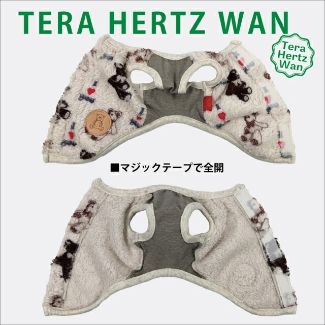 ƥإĥ󡦥֥ߡ٥٥륯  泫󥯥ȥå  դ⤳  塼 12465 T̵ۡ