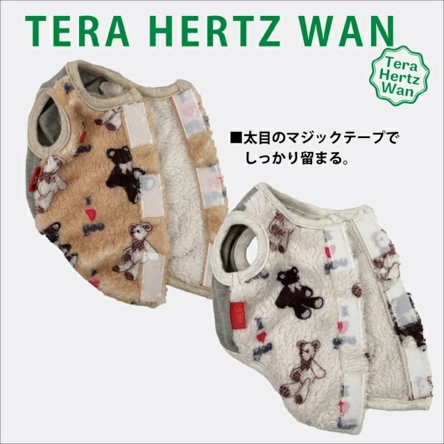 ƥإĥ󡦥֥ߡ٥٥륯  泫󥯥ȥå  դ⤳  塼 12465 T̵ۡ