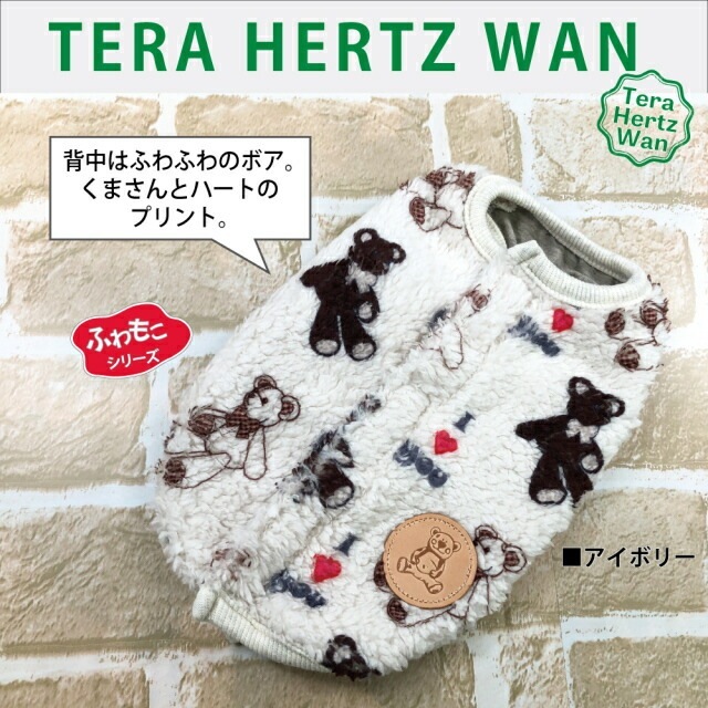 ƥإĥ󡦥֥ߡ٥٥륯  泫󥯥ȥå  դ⤳  塼 12465 T̵ۡ