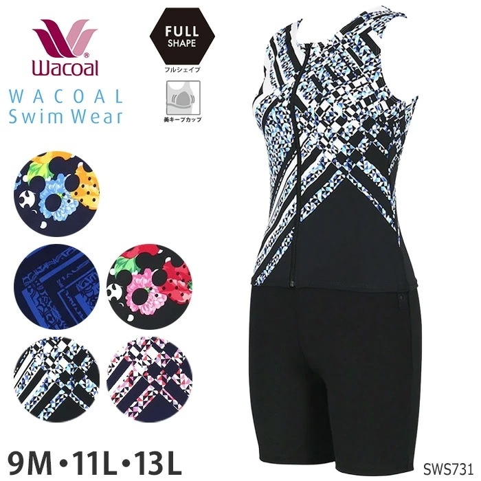 �拾���� Wacoal�����०���� �ե륷������ ���ѥ졼�ȿ��� ����� ���� ���ե� SWS731 ��F��