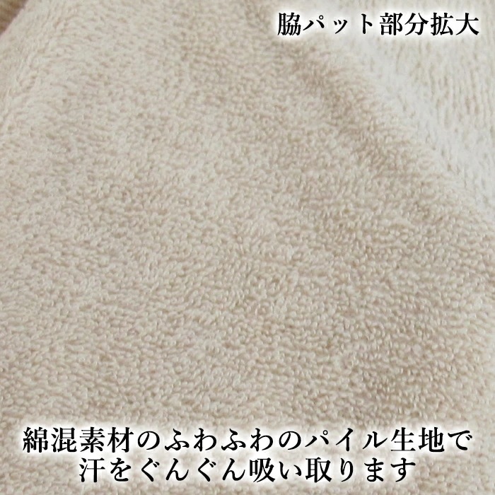 ����ꥤ��ʡ� �ƴ����餵�饤��ʡ� ���� Ⱦµ S��LL �省���餵�饤��ʡ� �۴�®���������ɽ� ��ǥ����� ���Ϥ� 4��-5�� 90656 ��N�ۡ�����̵����