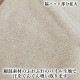 ����ꥤ��ʡ� �ƴ����餵�饤��ʡ� ���� Ⱦµ S��LL �省���餵�饤��ʡ� �۴�®���������ɽ� ��ǥ����� ���Ϥ� 4��-5�� 90656 ��N�ۡ�����̵����