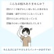 ����ꥤ��ʡ� �ƴ����餵�饤��ʡ� ���� Ⱦµ S��LL �省���餵�饤��ʡ� �۴�®���������ɽ� ��ǥ����� ���Ϥ� 4��-5�� 90656 ��N�ۡ�����̵����