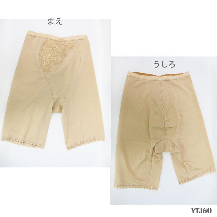 �ԥ�ӥ塼��300�ߥ����ݥ�����TAMURA �⥢�饤�� �����ɥ� (M��4L������)����� �᡼����1���ޤ� YTJ60 ��N��