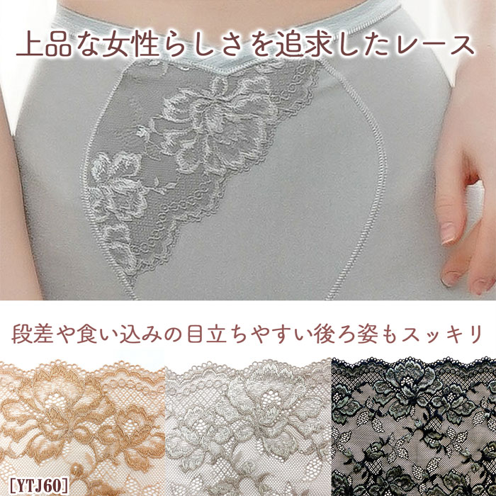 �ԥ�ӥ塼��300�ߥ����ݥ�����TAMURA �⥢�饤�� �����ɥ� (M��4L������)����� �᡼����1���ޤ� YTJ60 ��N��