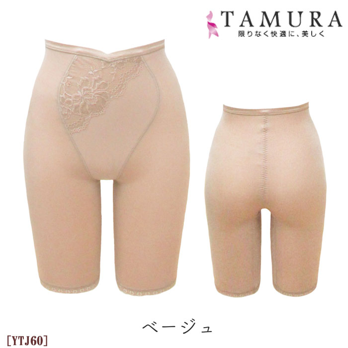 �ԥ�ӥ塼��300�ߥ����ݥ�����TAMURA �⥢�饤�� �����ɥ� (M��4L������)����� �᡼����1���ޤ� YTJ60 ��N��