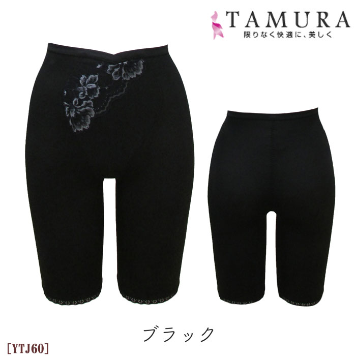 �ԥ�ӥ塼��300�ߥ����ݥ�����TAMURA �⥢�饤�� �����ɥ� (M��4L������)����� �᡼����1���ޤ� YTJ60 ��N��