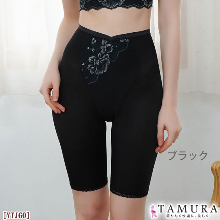 �ԥ�ӥ塼��300�ߥ����ݥ�����TAMURA �⥢�饤�� �����ɥ� (M��4L������)����� �᡼����1���ޤ� YTJ60 ��N��