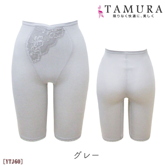 �ԥ�ӥ塼��300�ߥ����ݥ�����TAMURA �⥢�饤�� �����ɥ� (M��4L������)����� �᡼����1���ޤ� YTJ60 ��N��